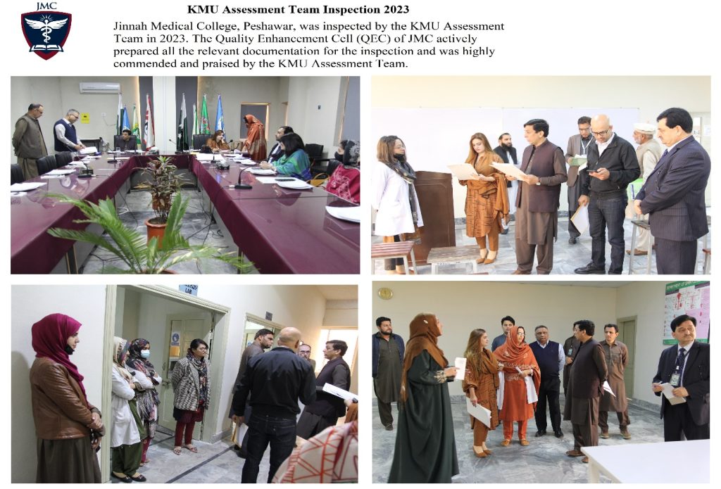 KMU Assessment Team Inspection 2023