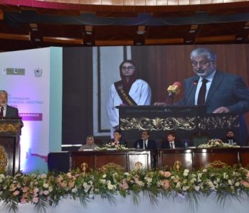 6a47f020-7205-4932-a91a-f423fec1c043