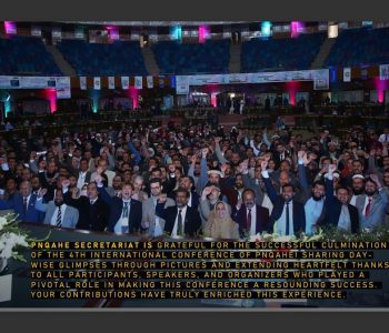 f44c5bc3-db92-47e5-ac61-18cfbca66357